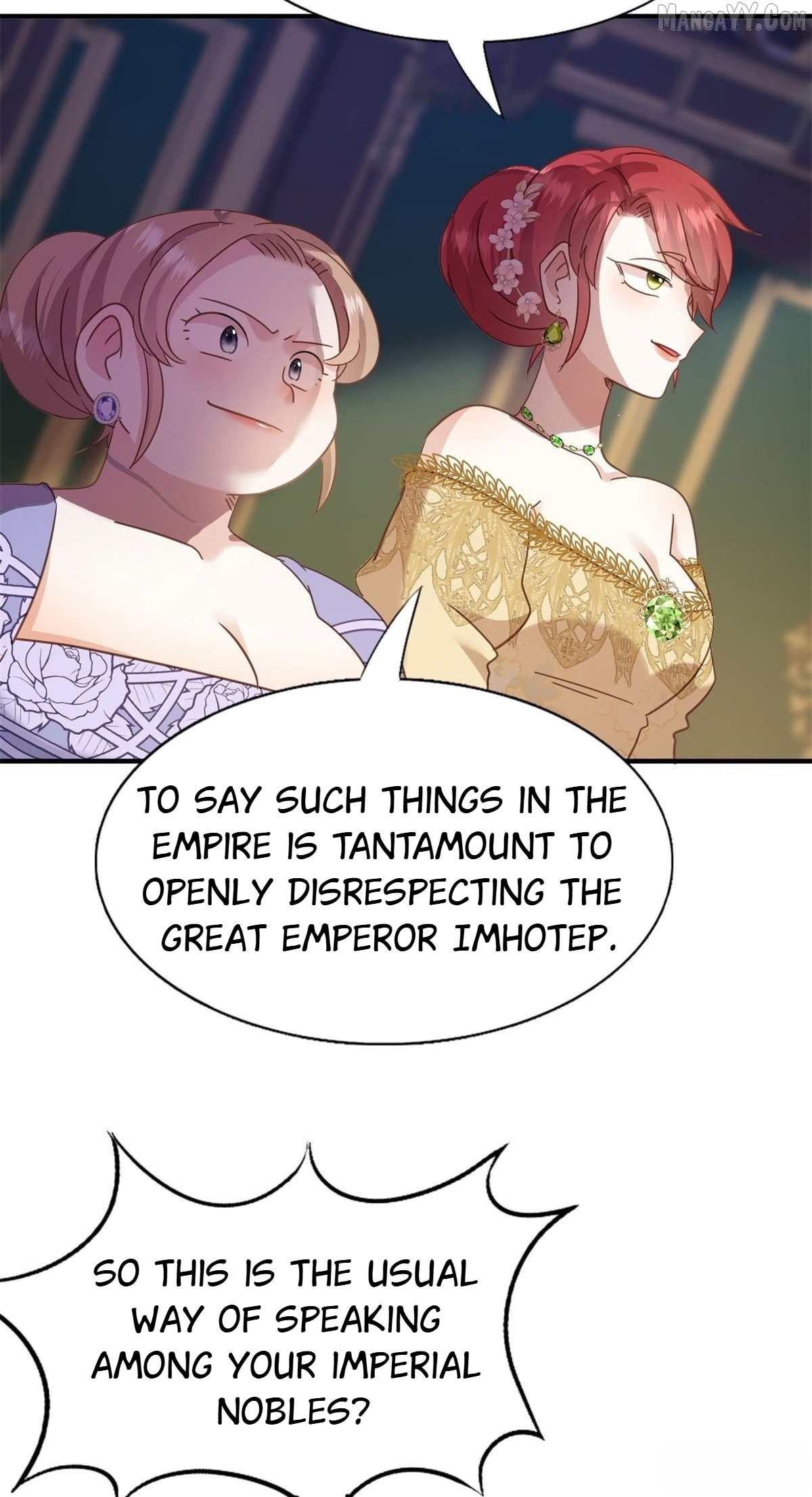 Don't Embarrass Me Chapter 106 - page 14